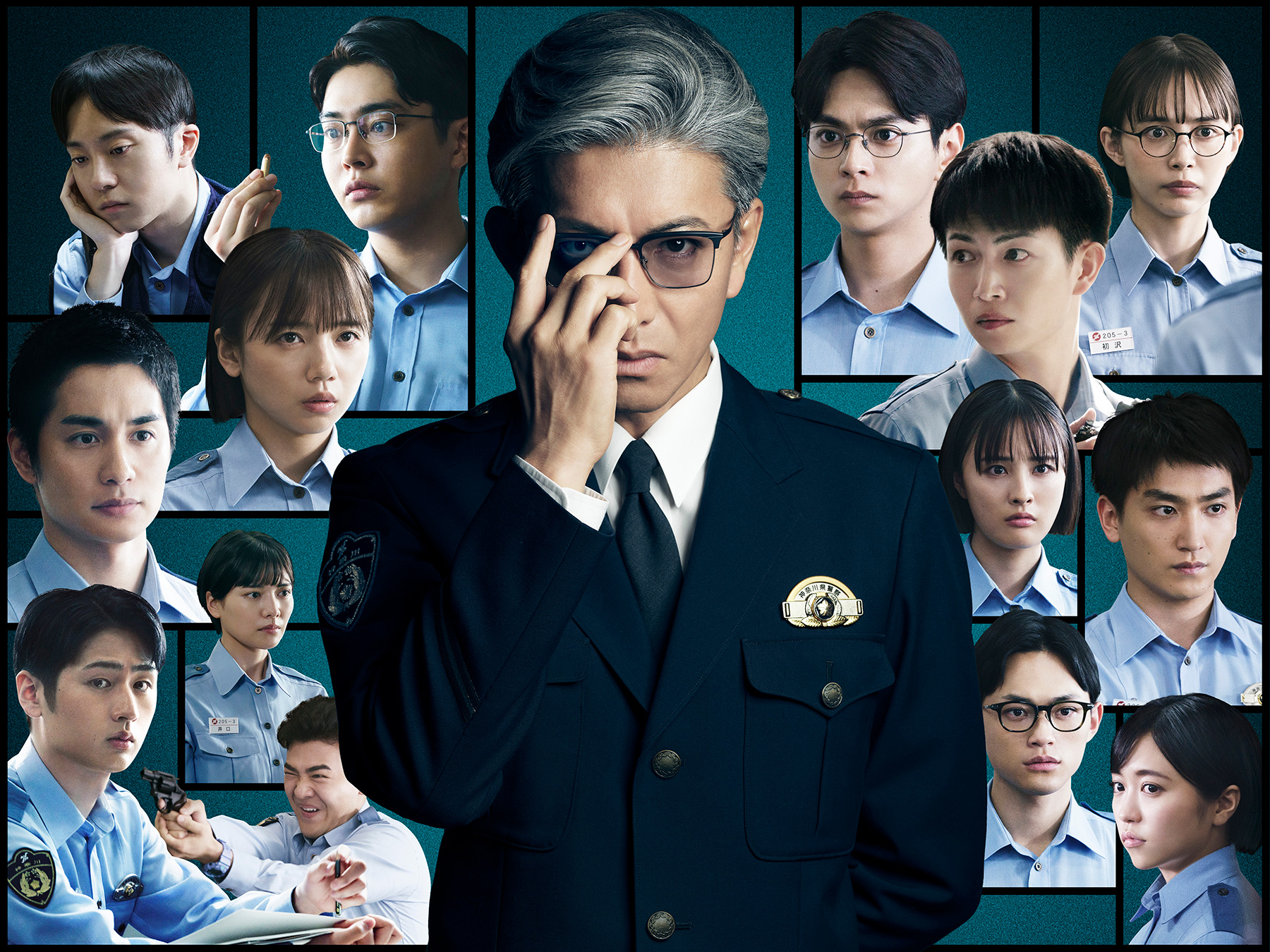 木村拓哉主演の映画『教場 Reunion』が2月14日にフジテレビで地上波初