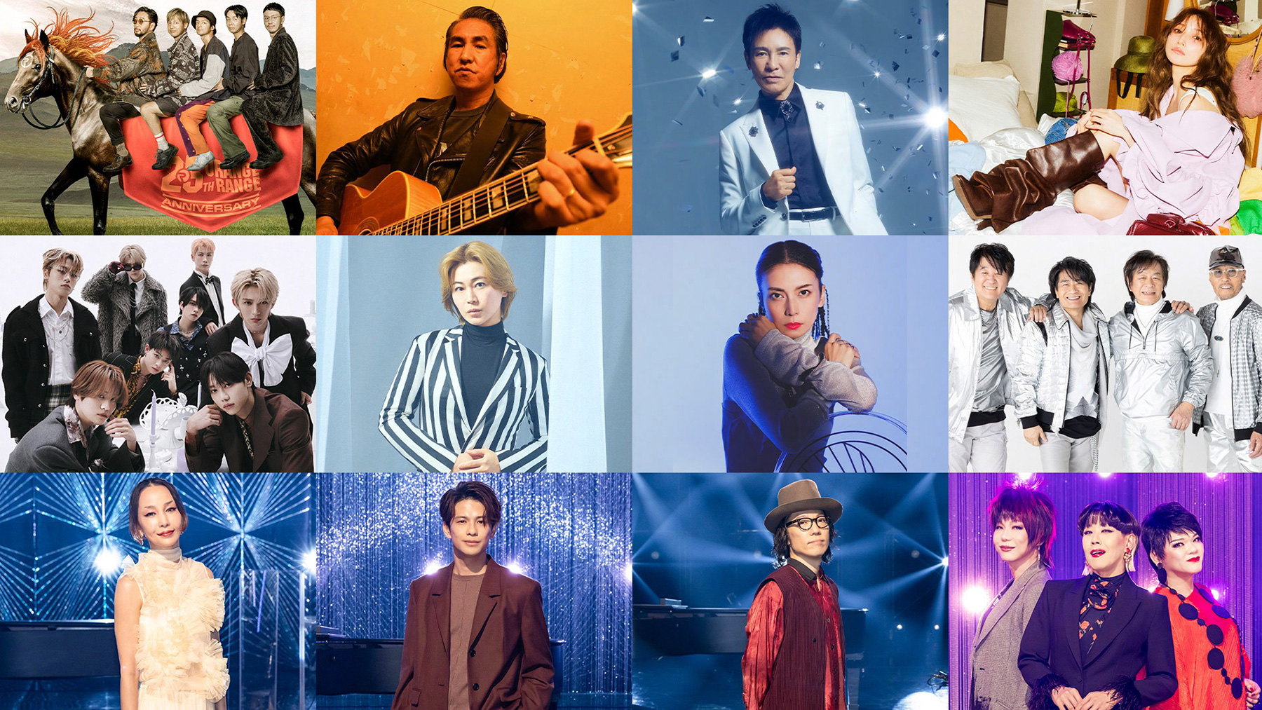 NHK『The Covers 平成ベストヒットSONG』3月1日放送。中島美嘉、森崎 