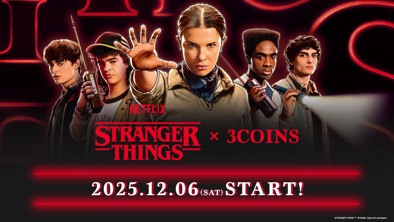 3COINS」×『ストレンジャー・シングス 未知の世界』のコラボ雑貨が登場 