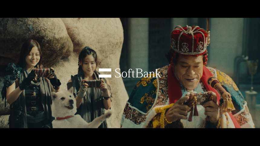 土屋太鳳 白石麻衣が ギガ王 アントニオ猪木と共演 ソフトバンク新cm 19年6月25日 エキサイトニュース