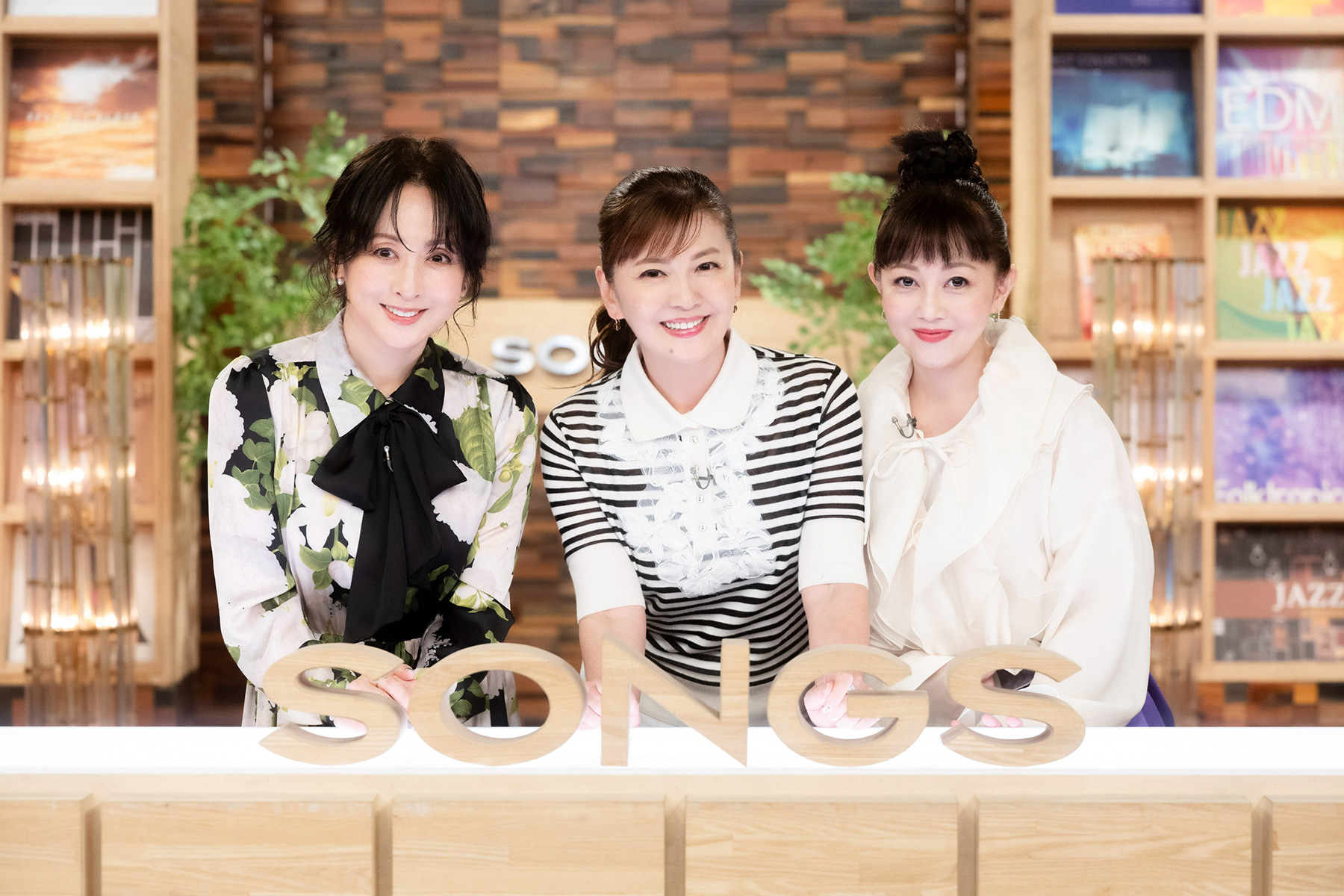 斉藤由貴、南野陽子、浅香唯が『SONGS』で共演。『スケバン刑事