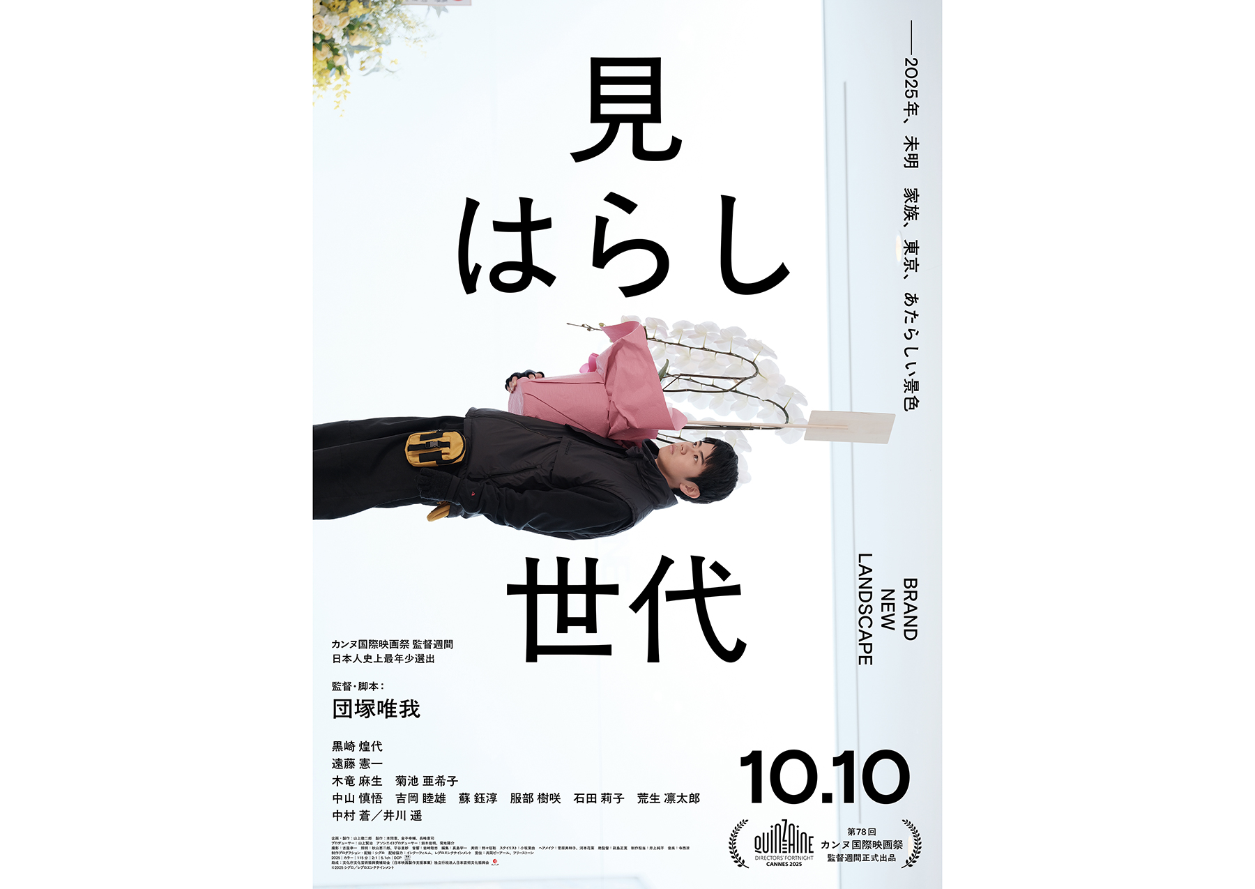 おやじ様専用 おやじ様 専用出品 専用出品 ネコおやじ様専用 おやじ様専用 おやじ様 専用出品 専用出品 ネコおやじ様専用