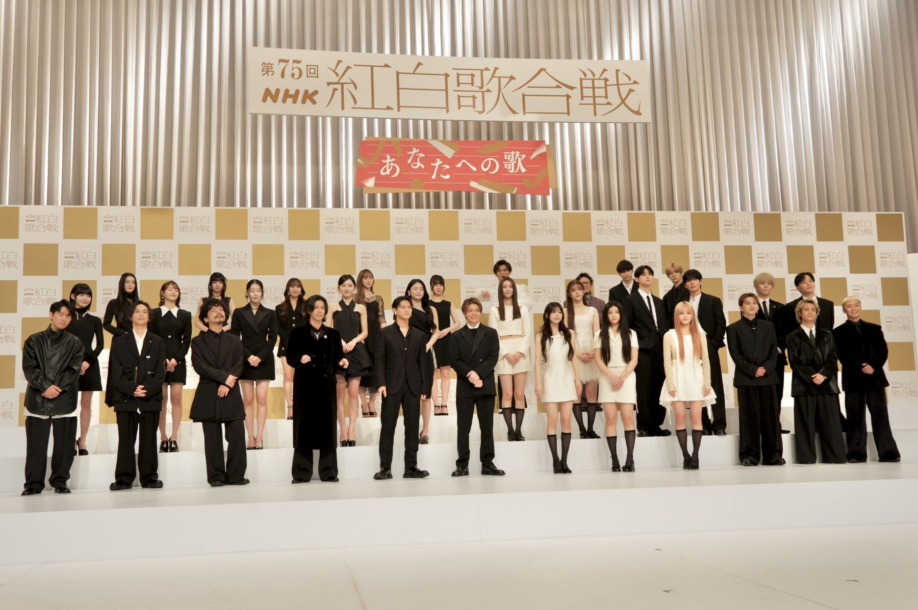 R*D様 第47回 NHK紅白歌合戦 台本 NHK紅白歌合戦』記者会見レポ。ILLIT、ME:I、Da-iCE、Number_i、TXTら