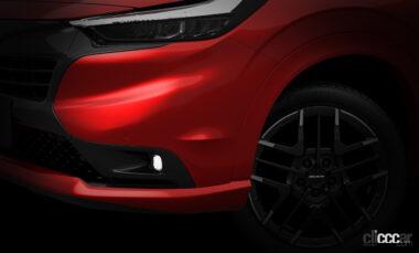 ホンダ ブースは 新型ステップワゴン ヴェゼル E Hev モデューロx シビック タイプrが目玉 東京オートサロン22 21年12月25日 エキサイトニュース