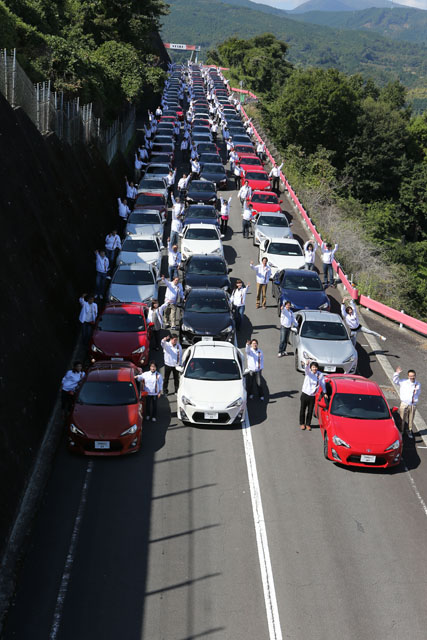 86台のトヨタ86が箱根に集結 トヨタが空前絶後の86オフ会開催 12年10月13日 エキサイトニュース