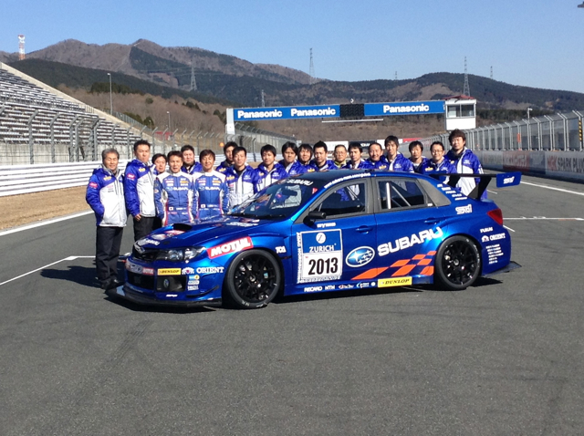 ニュルブルクリンク24時間耐久にチャレンジするスバルがレースを生中継 日本時間13年5月19日23時 13年5月19日 エキサイトニュース