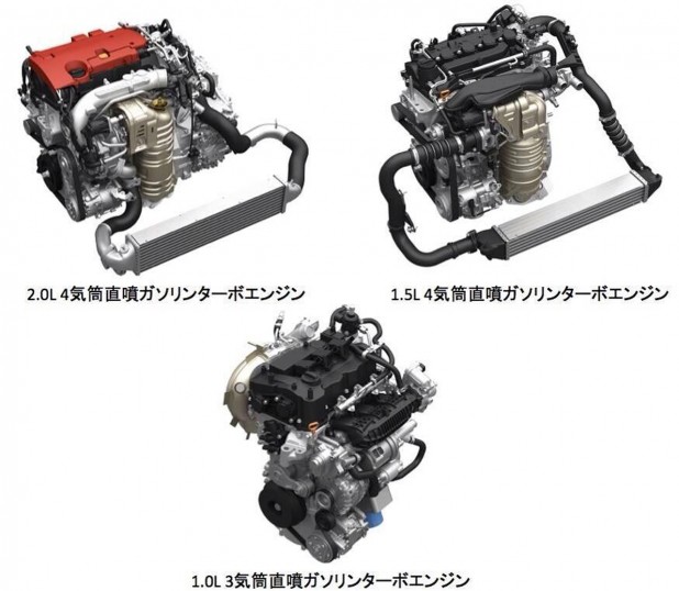 やっと日本でも ホンダからダウンサイジングのvtecターボエンジンが発表 13年11月日 エキサイトニュース