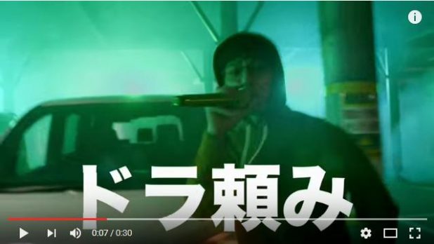 のび太とスネ夫がラップバトル トヨタの実写版 ドラえもん 最新作 動画 16年7月15日 エキサイトニュース