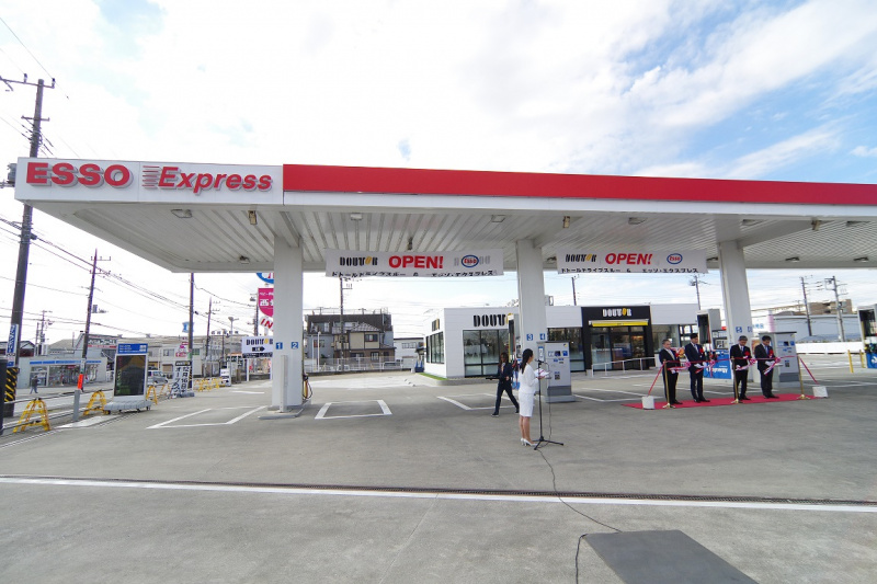 需要低下でガソリンスタンドの エッソ モービル ゼネラル が消える 17年9月9日 エキサイトニュース