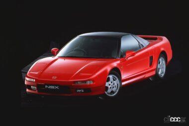 ホンダ「NSX」特設Webサイトで公開。世界を驚かせた誰でも快適