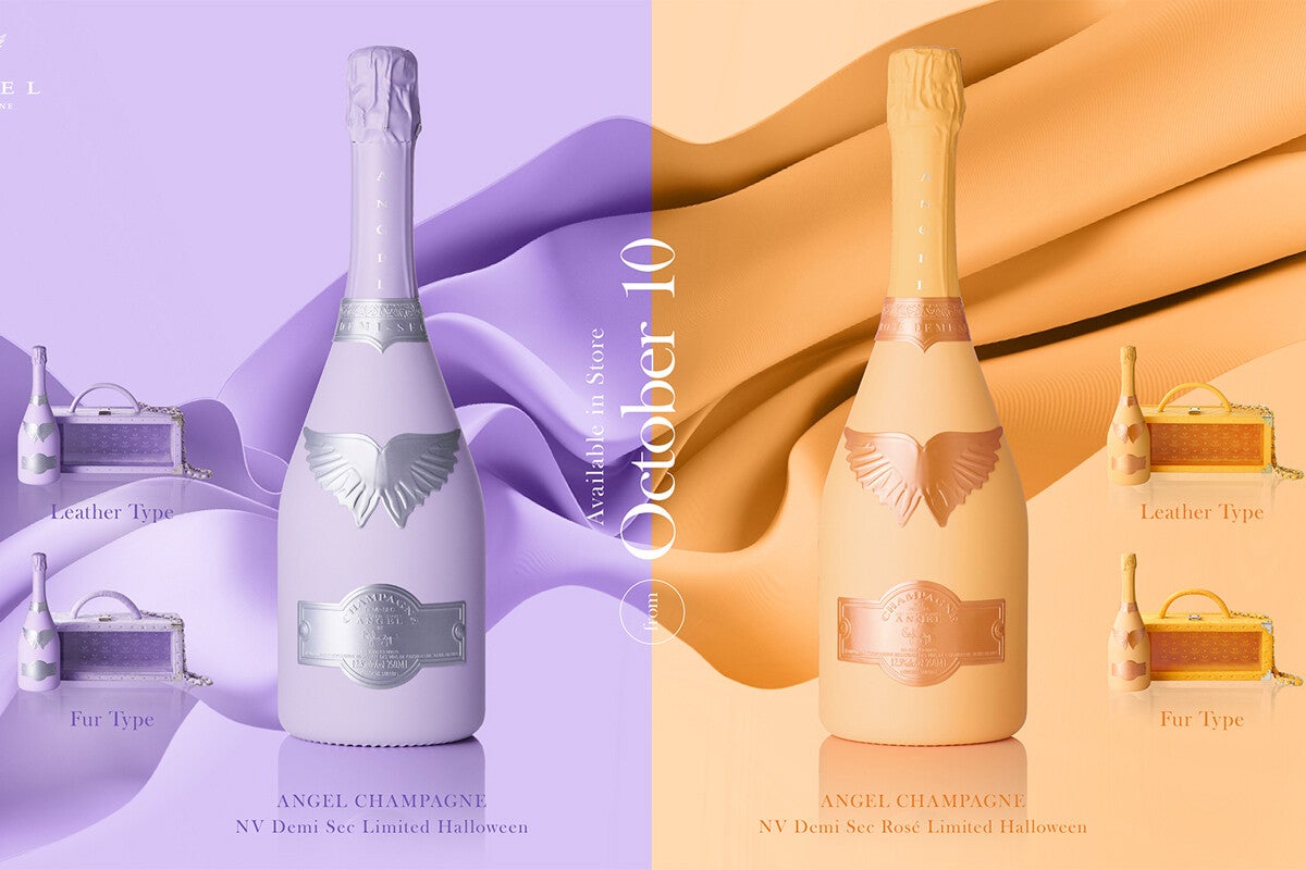 エンジェル空瓶・空箱 クリスマス限定色ファータイプ 【公式通販】