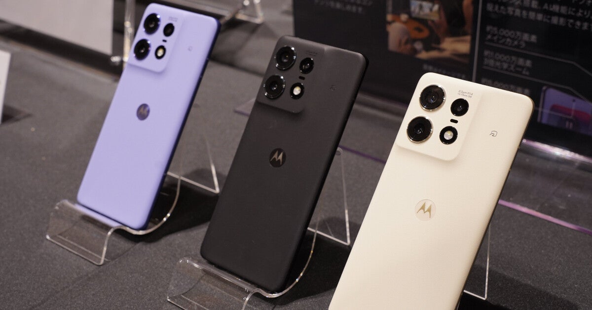 未開封motorola edge 50s pro バニラクリーム SIMフリー