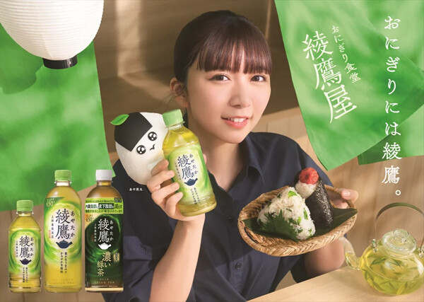 Cobs_3151344_1.jpg