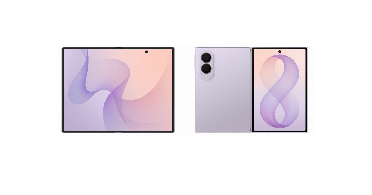 ドコモ、折りたたみスマホ「Galaxy Z Flip8 ／ Fold8 Ultra ／ Fold8