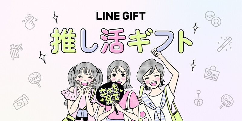 新古品500点弱 フリマで活用してください！ なんてこった 