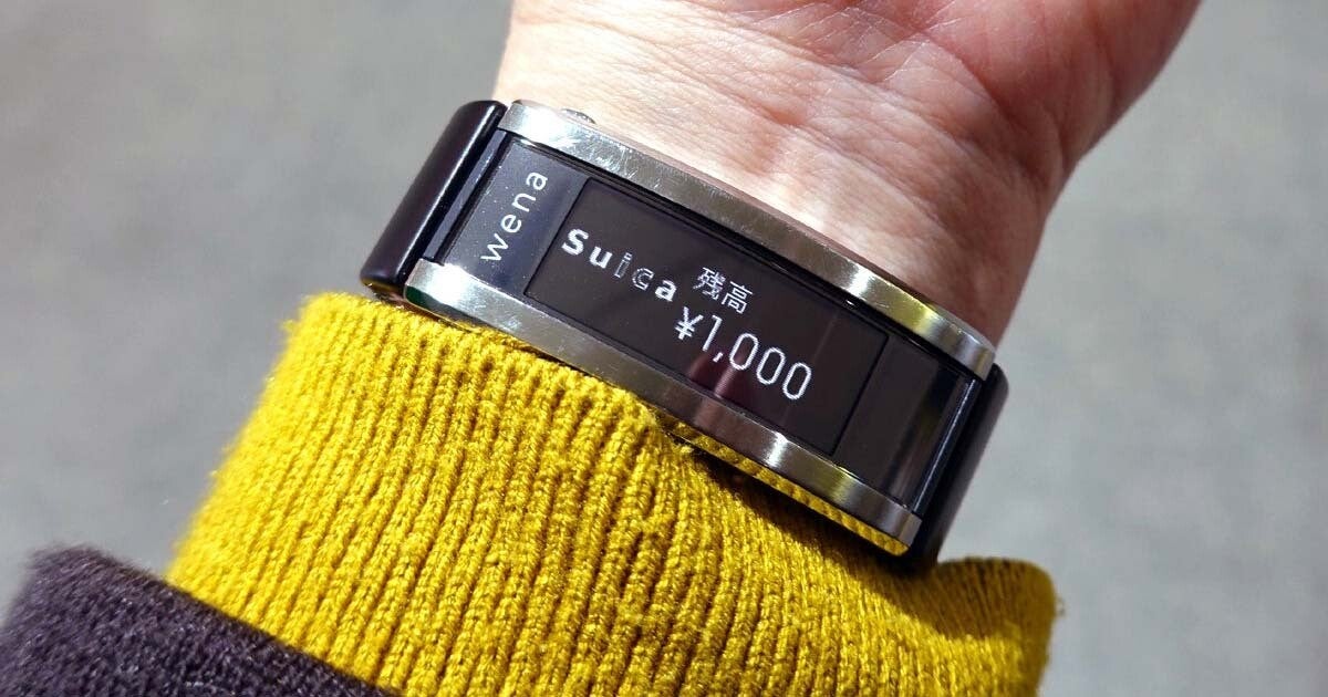 SONY スマートウォッチ wena 3 rubber（ソニー、スマートウォッチ  