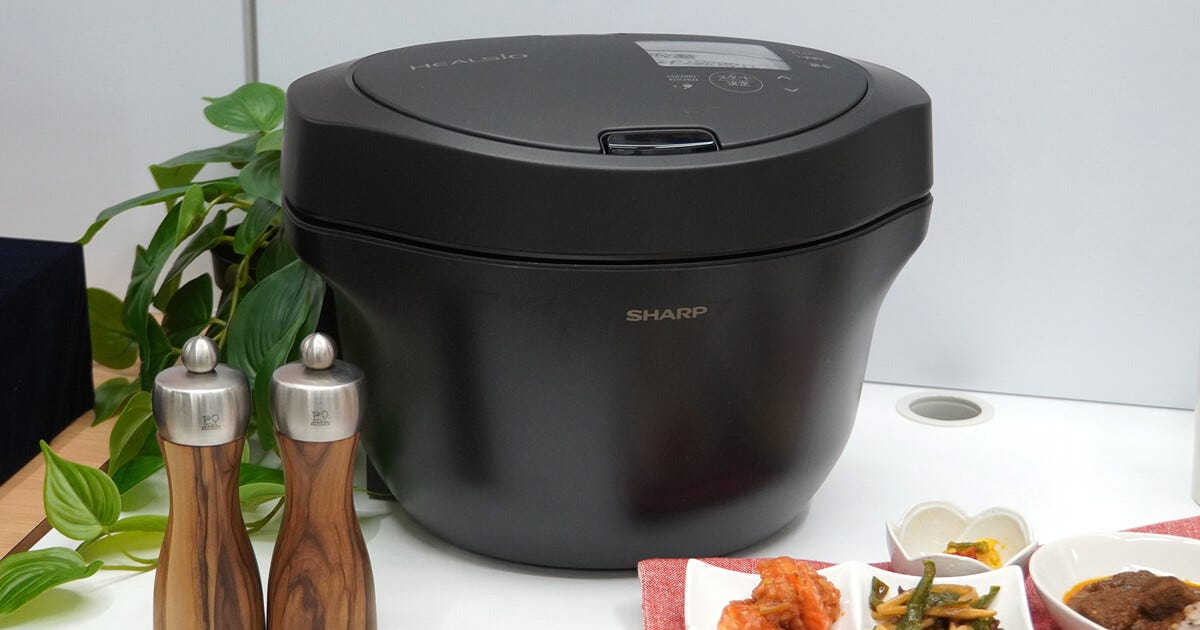 SHARP ヘルシオ ホットクック 新品未使用 未開封KN-HW16H-B 【公式通販】
