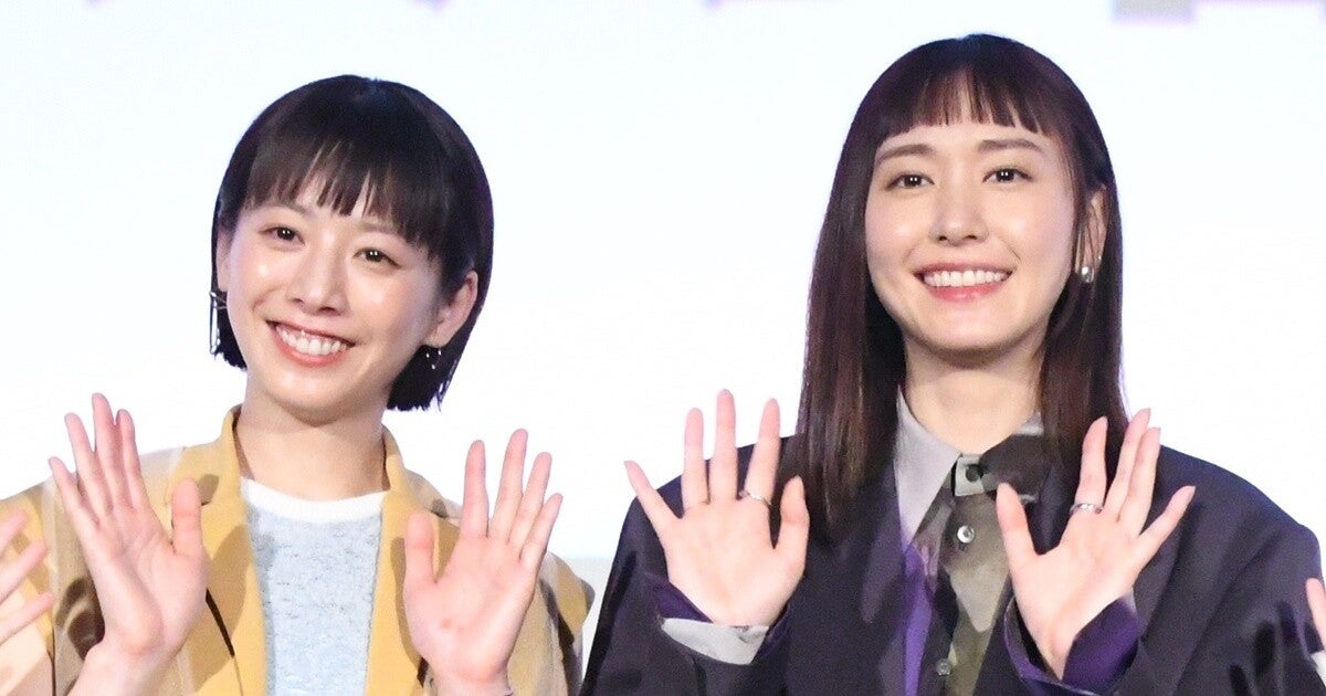 新垣結衣&夏帆、久しぶりの共演も息ぴったり 回答が偶然一致で「気が合うねっ!」 (2024年5月9日) - エキサイトニュース