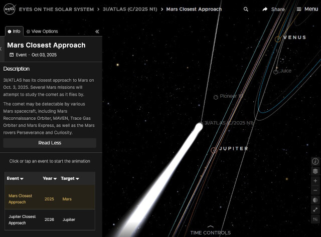 秋の夜長にNASA OPEN API - エキサイトニュース
