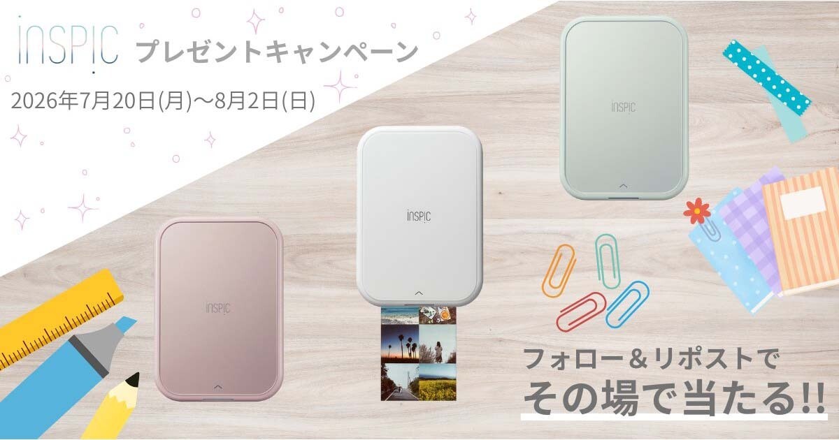 プリンター 【再値下げ】キャノン ミニフォト プリンター