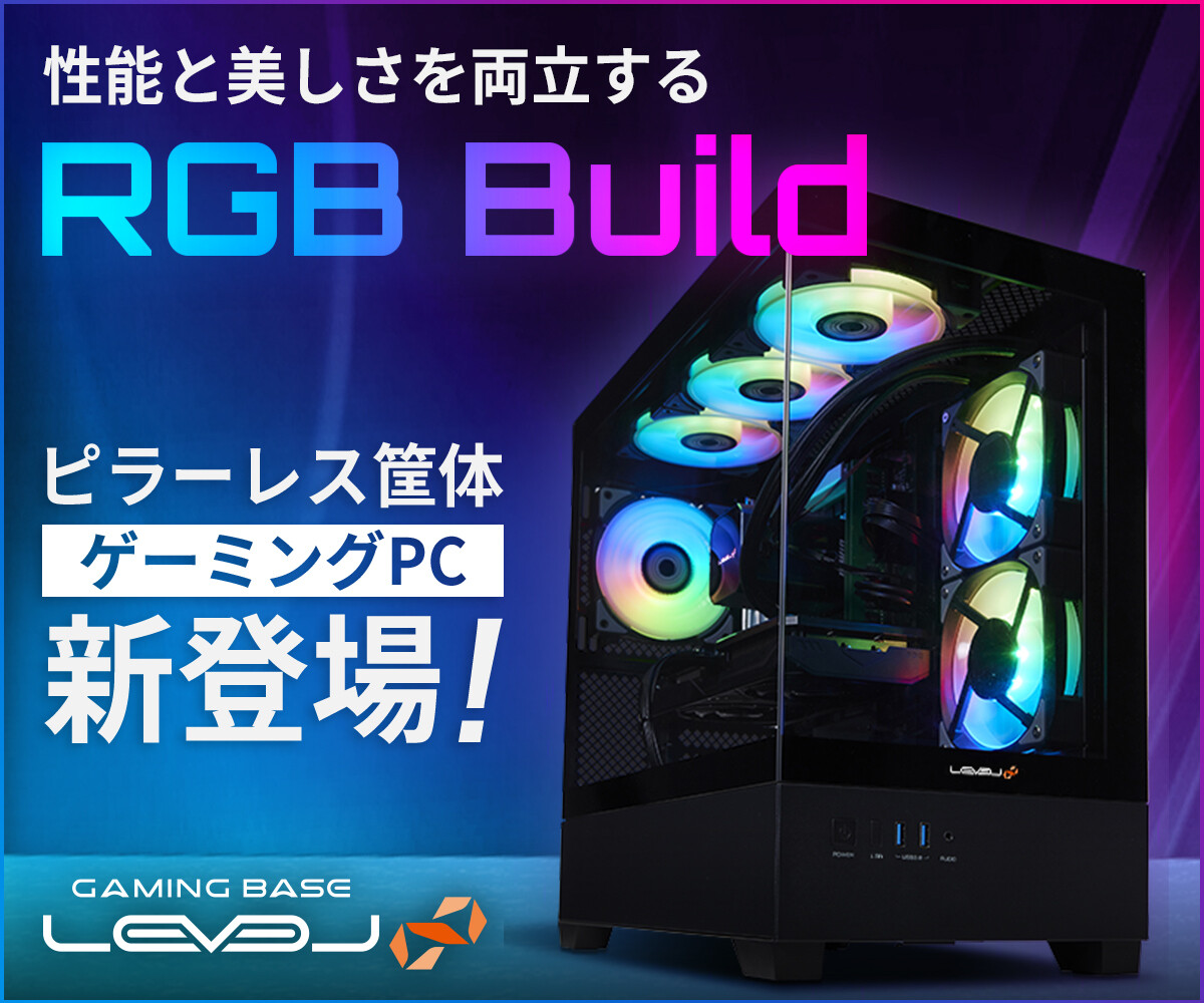 RTX4070 美品 iiyama ゲーミングデスクトップPC LEVELθ（iiyama PC 