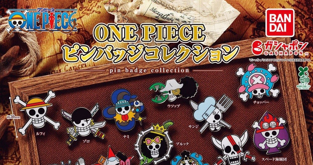 ONE PIECE』全18種のピンバッジコレクション登場! - 「コンプした