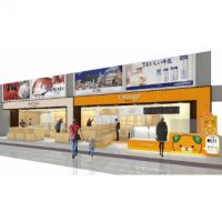 松山空港にみかん蛇口付き「Orange BAR」--えひめ国体・えひめ大会に備え