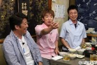 よゐこ濱口、南明奈に結婚をウヤムヤにされている理由告白 - 本人に電話も