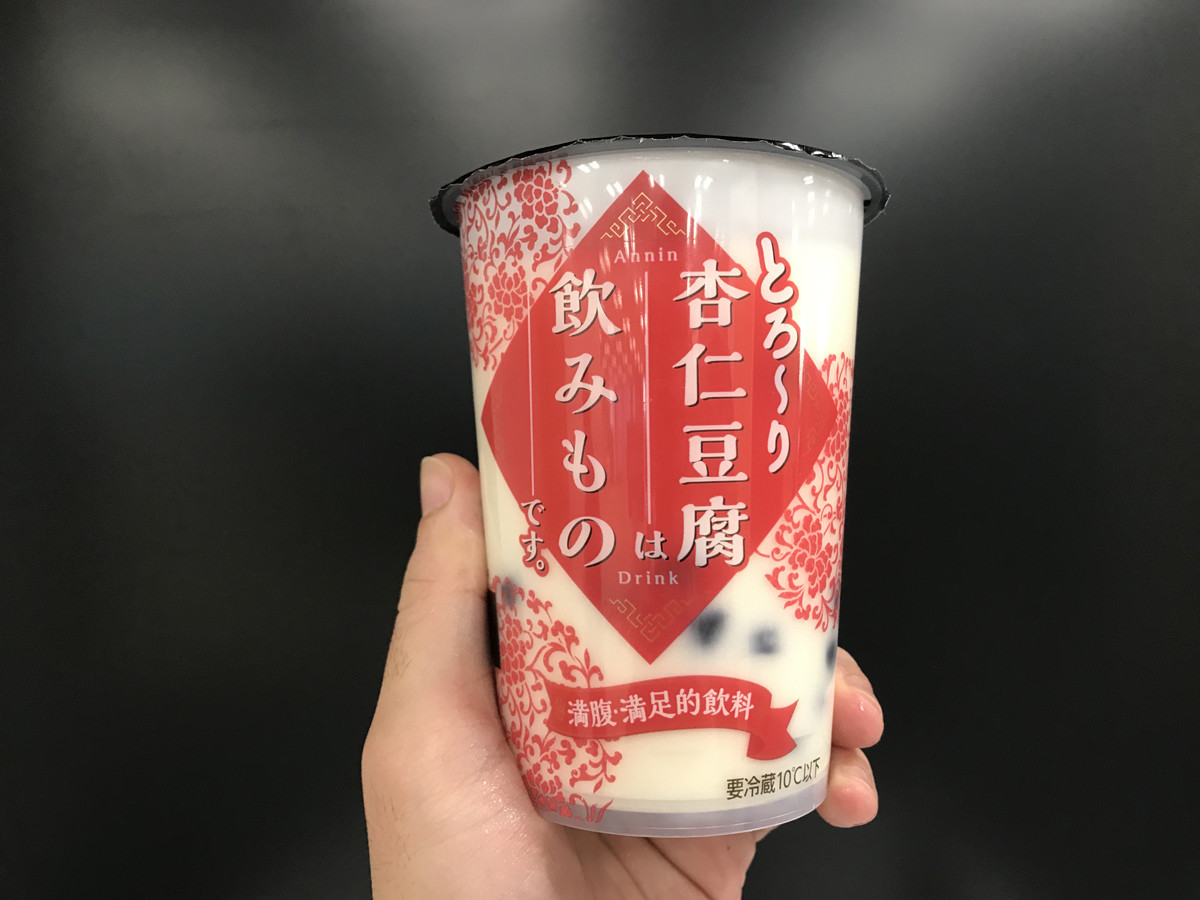 ファミマから 人気の とろーり杏仁豆腐は飲み物です が再登場 年3月10日 エキサイトニュース