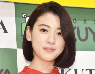 三吉彩花 緊急事態宣言中の外出を謝罪 自覚の甘い行動を 年6月12日 エキサイトニュース