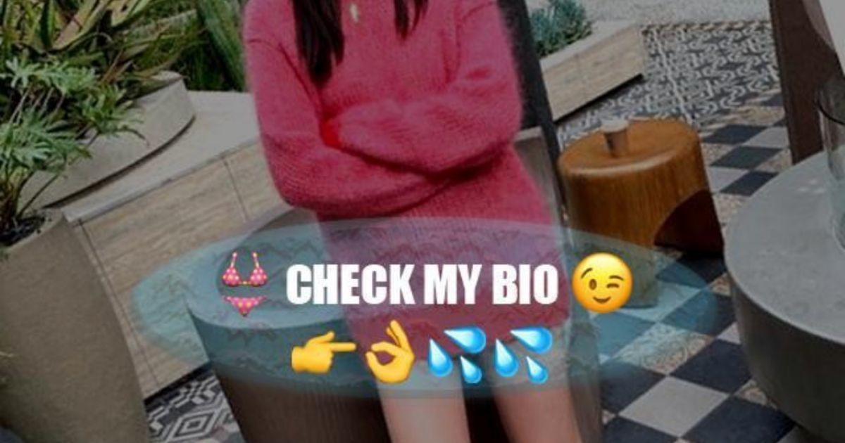 Instagramでスパムにタグ付け メンションされない方法 年6月19日 エキサイトニュース