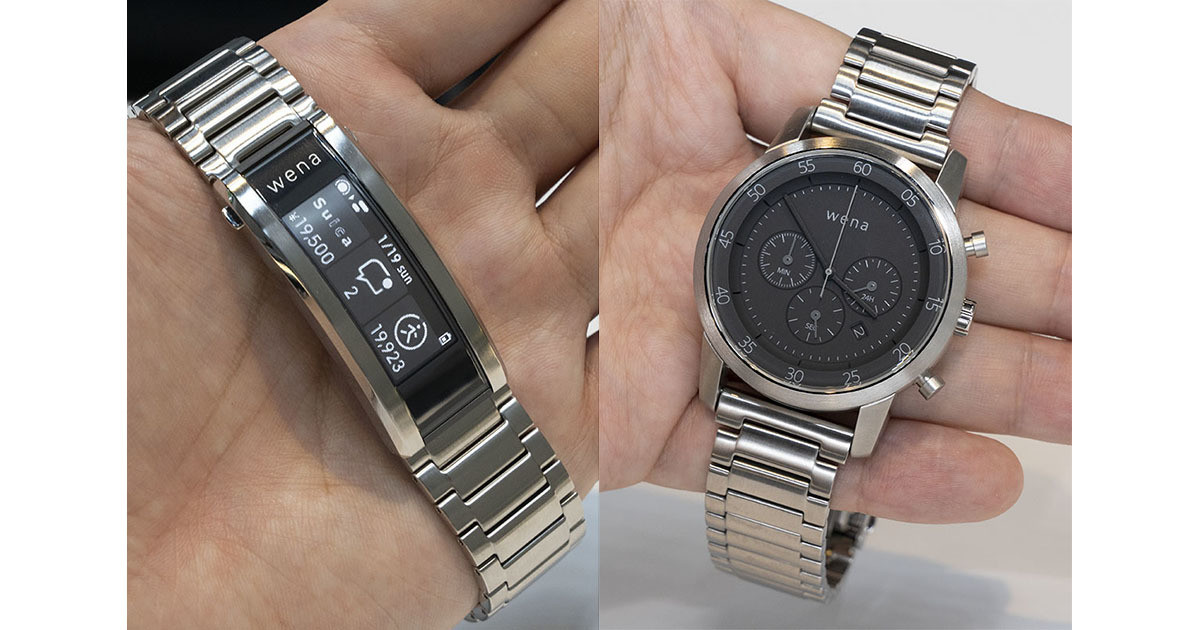 ソニー Suica対応のスマートウォッチ Wena 3 画面大型化 Alexa対応 年10月1日 エキサイトニュース 2 4