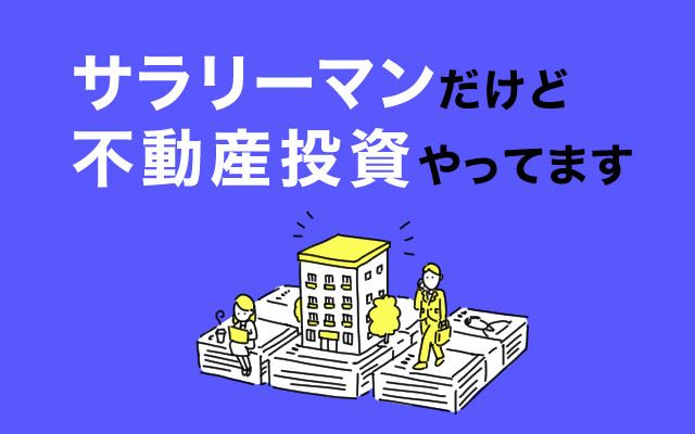 神奈川県厚木市のニュース 社会 24件 エキサイトニュース