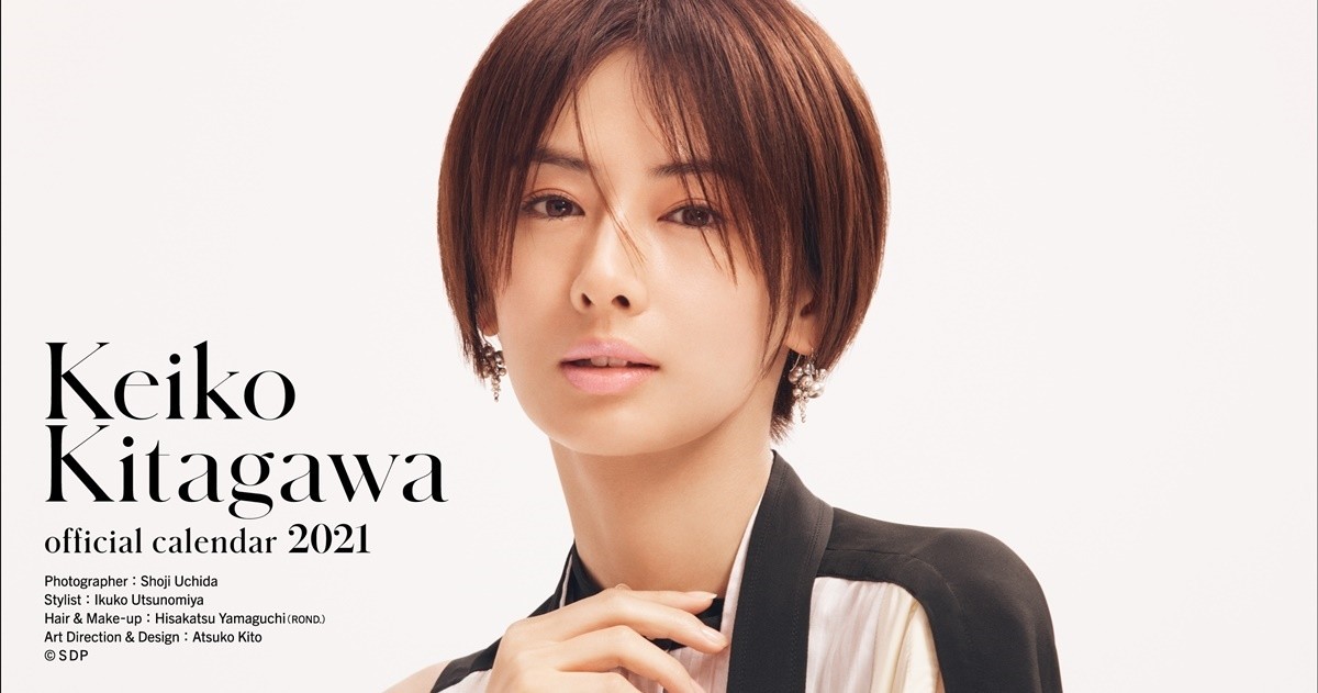 北川景子 ショートボブでクールな美貌炸裂 カレンダー表紙 特典カット 年11月11日 エキサイトニュース