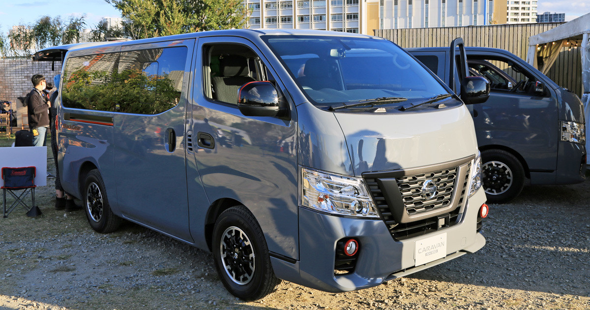 車中泊に最適 日産 キャラバン 特別仕様の特徴は 年11月17日 エキサイトニュース