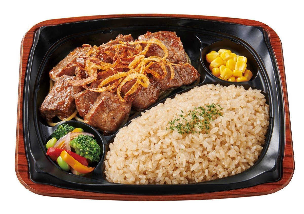 ほっともっとグリル ビーフステーキ ガーリックライス の弁当3種を発売 年11月日 エキサイトニュース