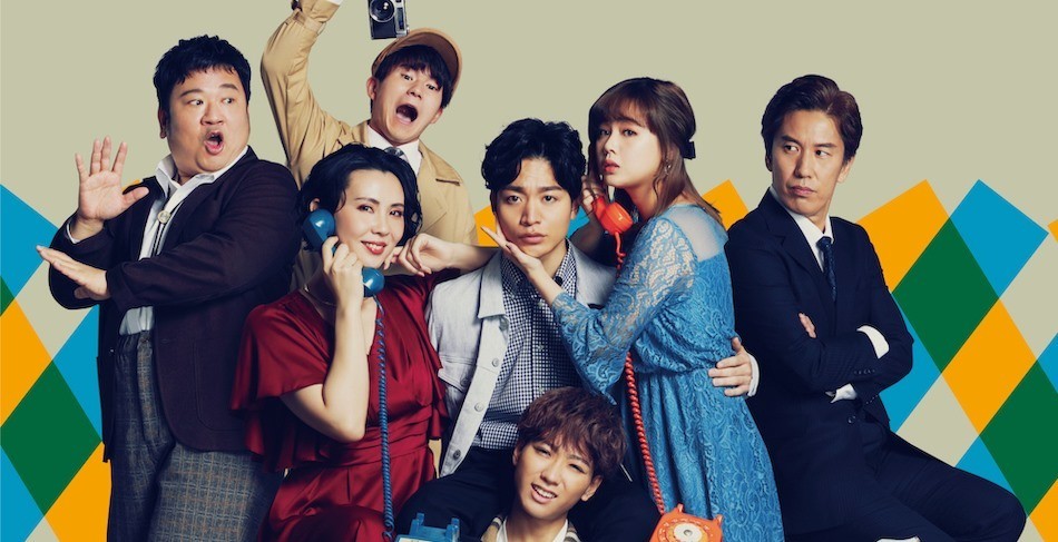 今江大地のニュース 芸能総合 23件 エキサイトニュース