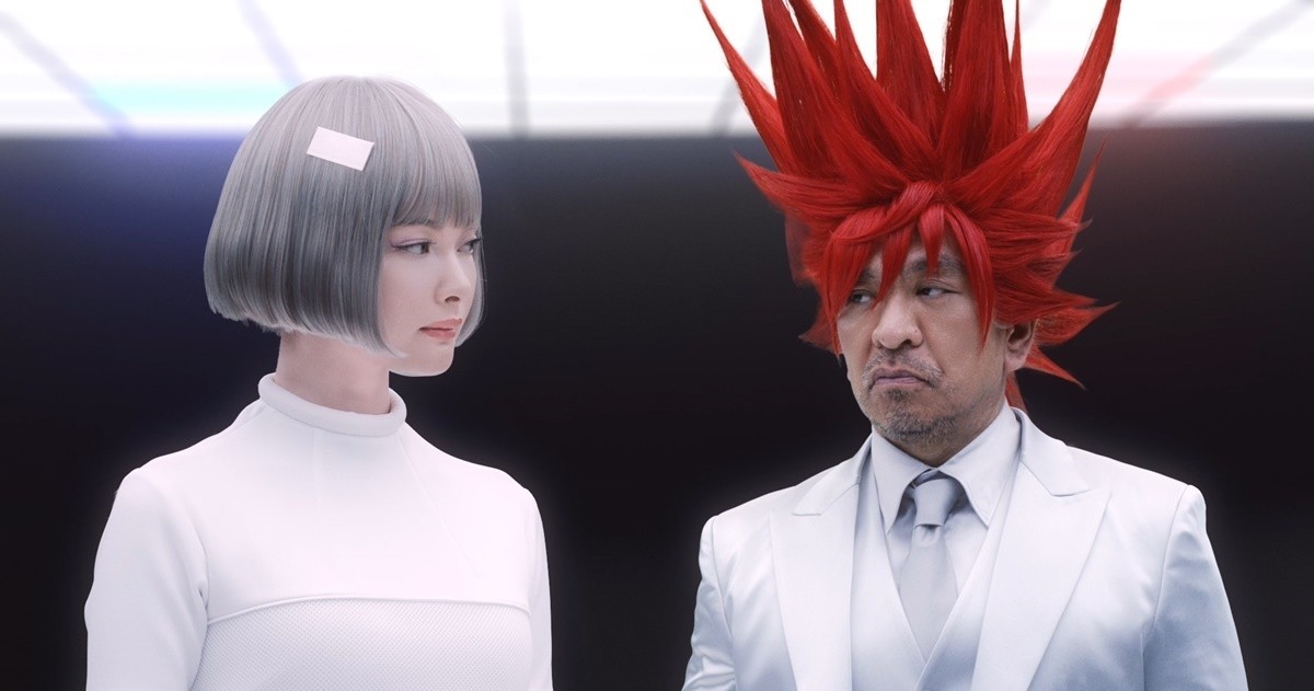 松本人志 逆立った赤髪姿に アンドロイド役 玉城ティナ 似合ッテナイ 動画あり 21年1月22日 エキサイトニュース