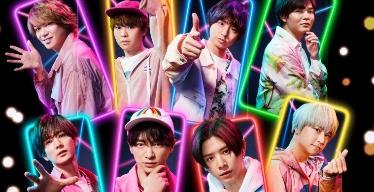 Hey Say Jump 8人全員のソロcm ドアップ カメラ目線でキメ台詞 21年5月7日 エキサイトニュース