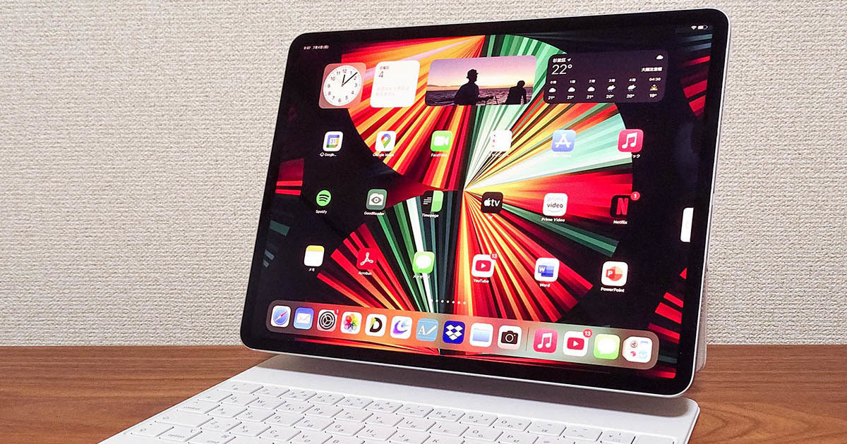「iPadOS 15」注目の新機能7選　パブリックベータでいち早く試した (2021年7月6日) - Vimarsana News