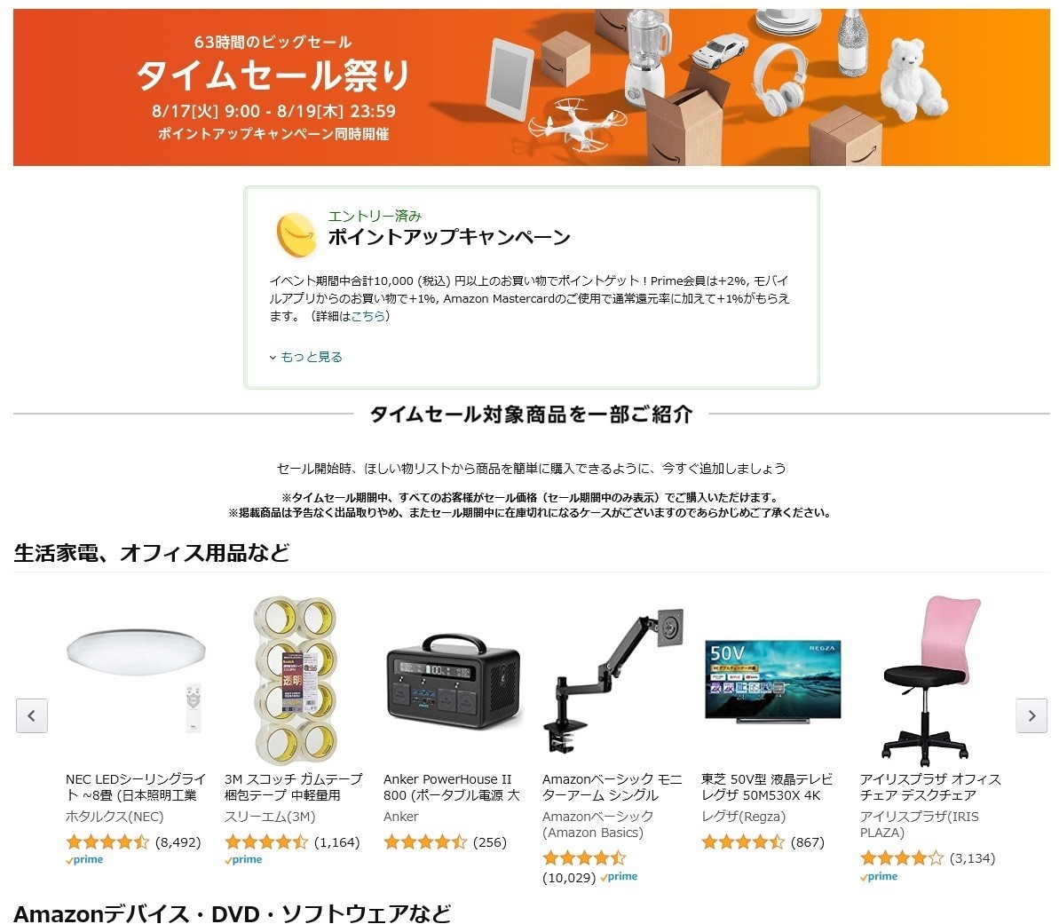 贅沢屋の 【Amazon価格 ¥19,800】レスリー レスリー・チャンのすべて : - アート/エンタメ