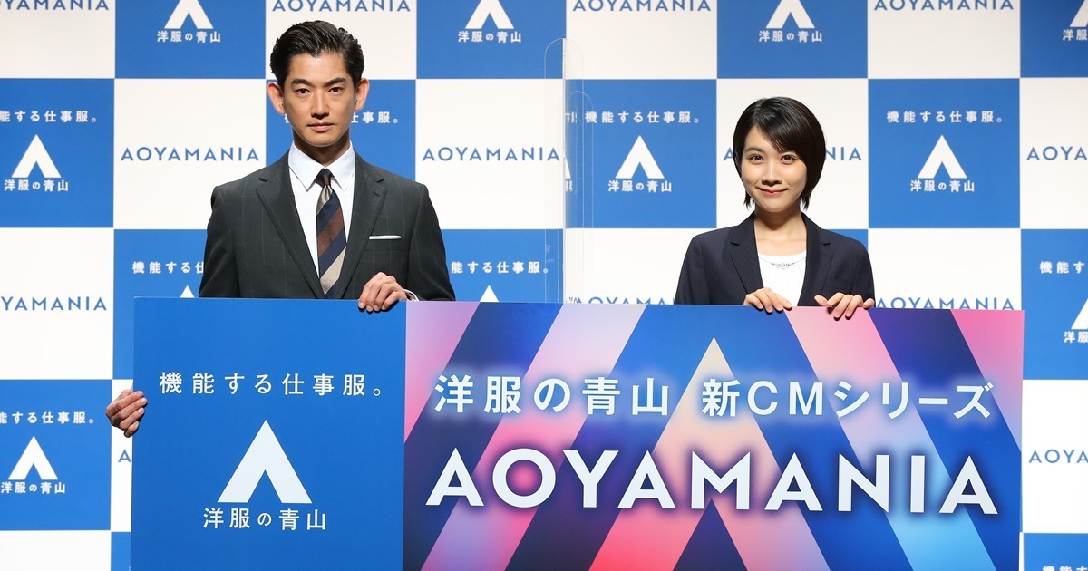 永山瑛太の熱演に監督 ホラーすぎる 初共演の松本穂香 私は好き 21年9月29日 エキサイトニュース