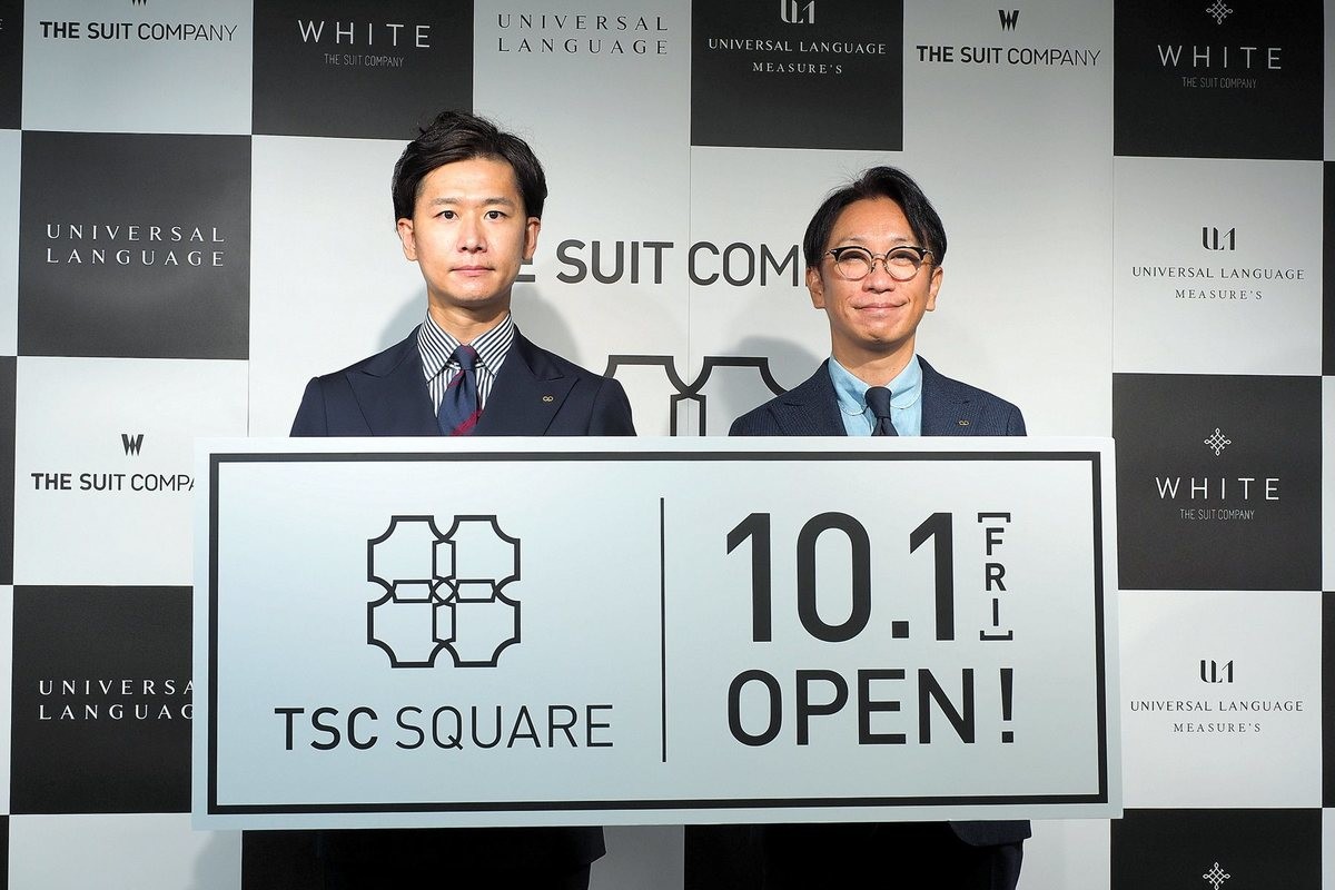 ザ スーツカンパニー新宿本店 10月1日よりリアル ネットの複合店舗 Tsc Square としてオープン 21年10月1日 エキサイトニュース