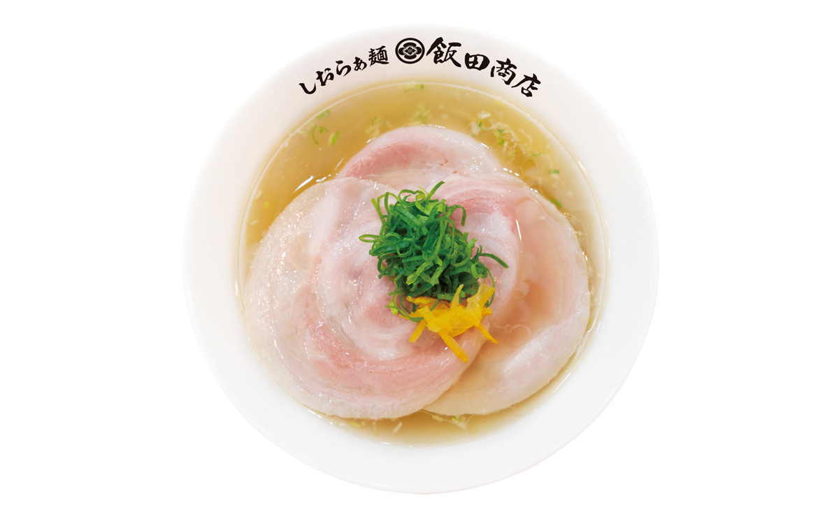 らあめん花月嵐 飯田商店コラボ しおらぁ麺 飯田商店 新たなる扉 期間限定販売 21年10月7日 エキサイトニュース