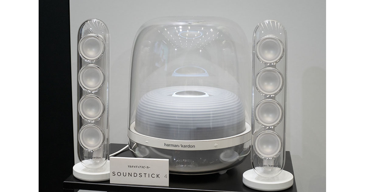Harman Kardon Bt対応2 1ch透明スピーカー Soundsticks 4 2021年10月18日 エキサイトニュース