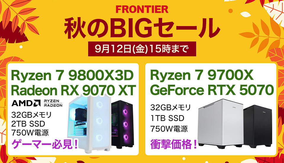 サンダーV[期間限定値下げ-9月10日まで] 状態A-】ガラルサンダーV RR (084/184) [s8b] の通販・買取価格
