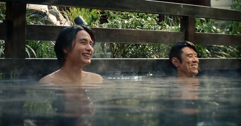 原田泰造 中村蒼と初共演で裸の付き合い 普通に温泉旅行した気分 22年5月12日 エキサイトニュース 原田泰造 中村蒼と初共演で裸の付き合い 普通に温泉旅行した気分 22年5月12日 エキサイトニュース