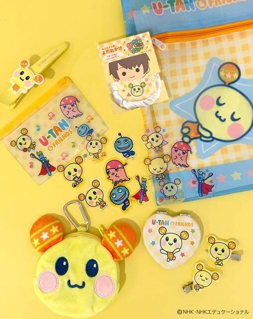 なつカワ】懐かしの「うーたん」がサンキューマートに続々登場