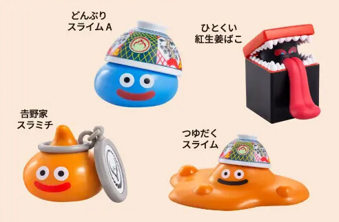 吉野家×ドラゴンクエストウォーク】スライムが「つゆだく」に