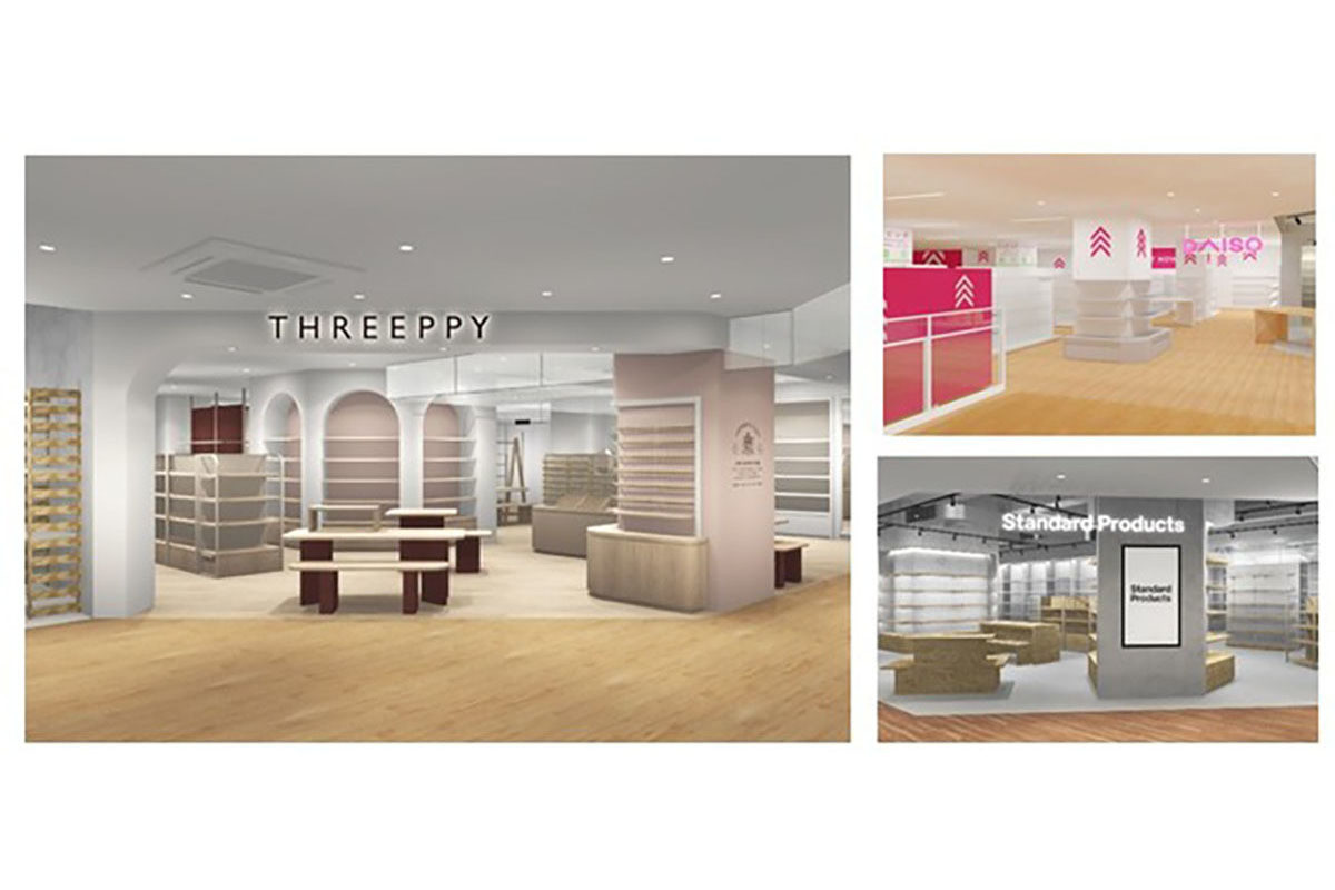 ダイソー など大創産業3ブランドの旗艦店が東京 銀座に同時オープン 22年3月8日 エキサイトニュース